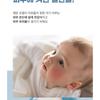 ROUND LAB - Baby Mild Soothing Gel