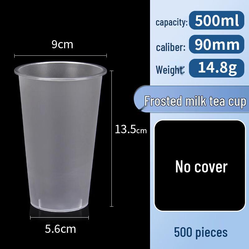 Disposable Clear Plastic Drink Cups with Lids