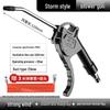 Beifu Te 9921 Dust Blowing Gun with PU Air Pipe