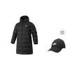Nike Daunenmantel 'Schwarz' Herren FB8180-010