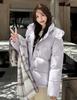 Women’s Short Windproof Thicken Warm Winter Jacket With Detachable Hood 5 Colors