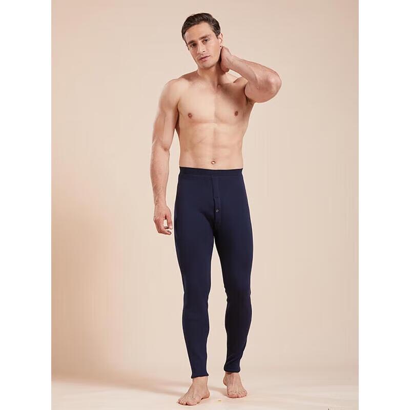 Hengyuanxiang Men's Thermal Wool Knee-Padded Pants