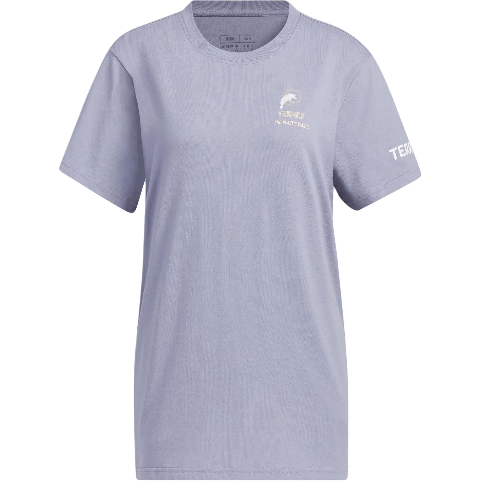 Adidas T Shirts Women s Silver Gray Violet Crew Neck Moderate Straight Fit IU1285 S