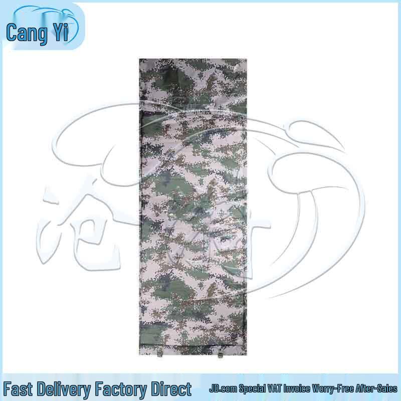 Camouflage Self-Inflating Camping Mat