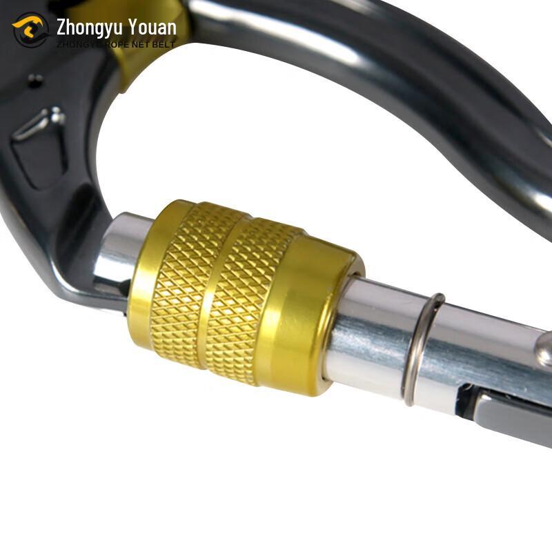 Zhongyu Youan Climbing Pulley Carabiner