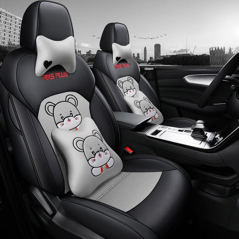 Roewe PLUS All-Season Full Coverage Leather Mesh Fabric Car Seat Cover for Five-Seaters