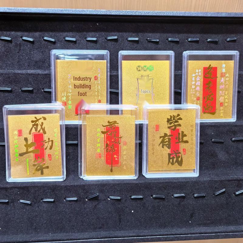 Gold Motivational Phone Sticker: 999 Gold Flakes for Gaokao & Zhongkao Success
