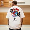 Carp Leaping Over The Dragon Gate Print Mans Tee Clothing Cartoon Comfort T-Shirt Round Neck T-Shirts Retro S-Xxxl Short Sleeved
