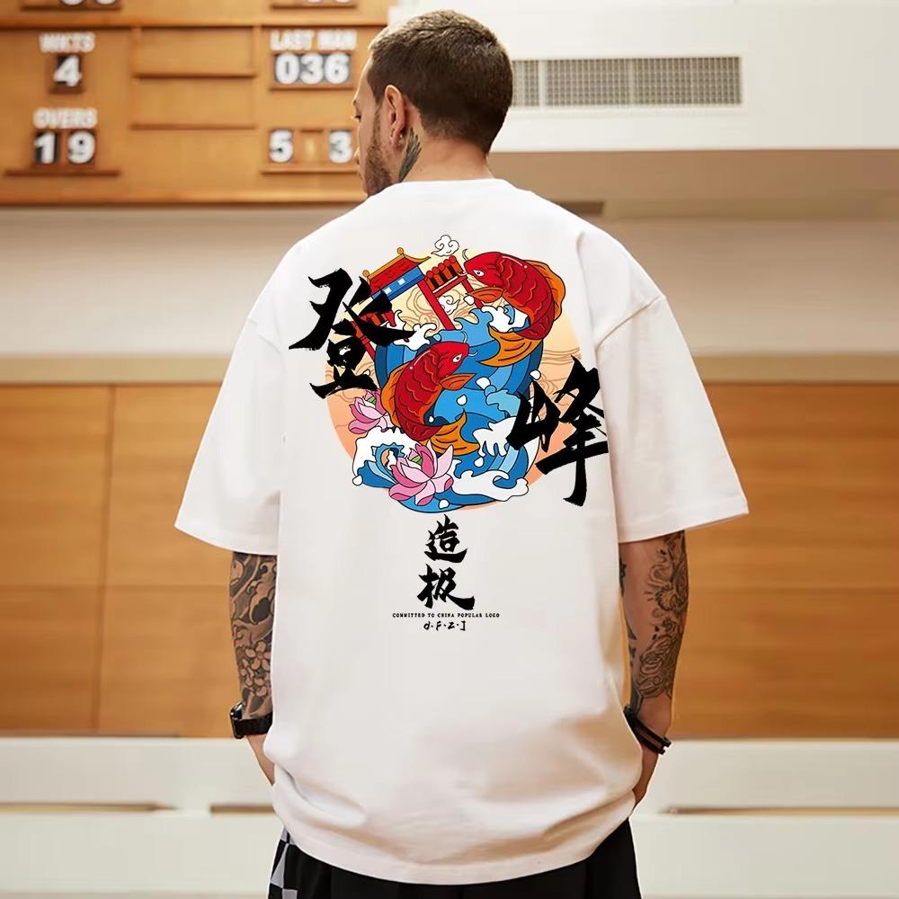 Carp Leaping Over The Dragon Gate Print Mans Tee Clothing Cartoon Comfort T-Shirt Round Neck T-Shirts Retro S-Xxxl Short Sleeved