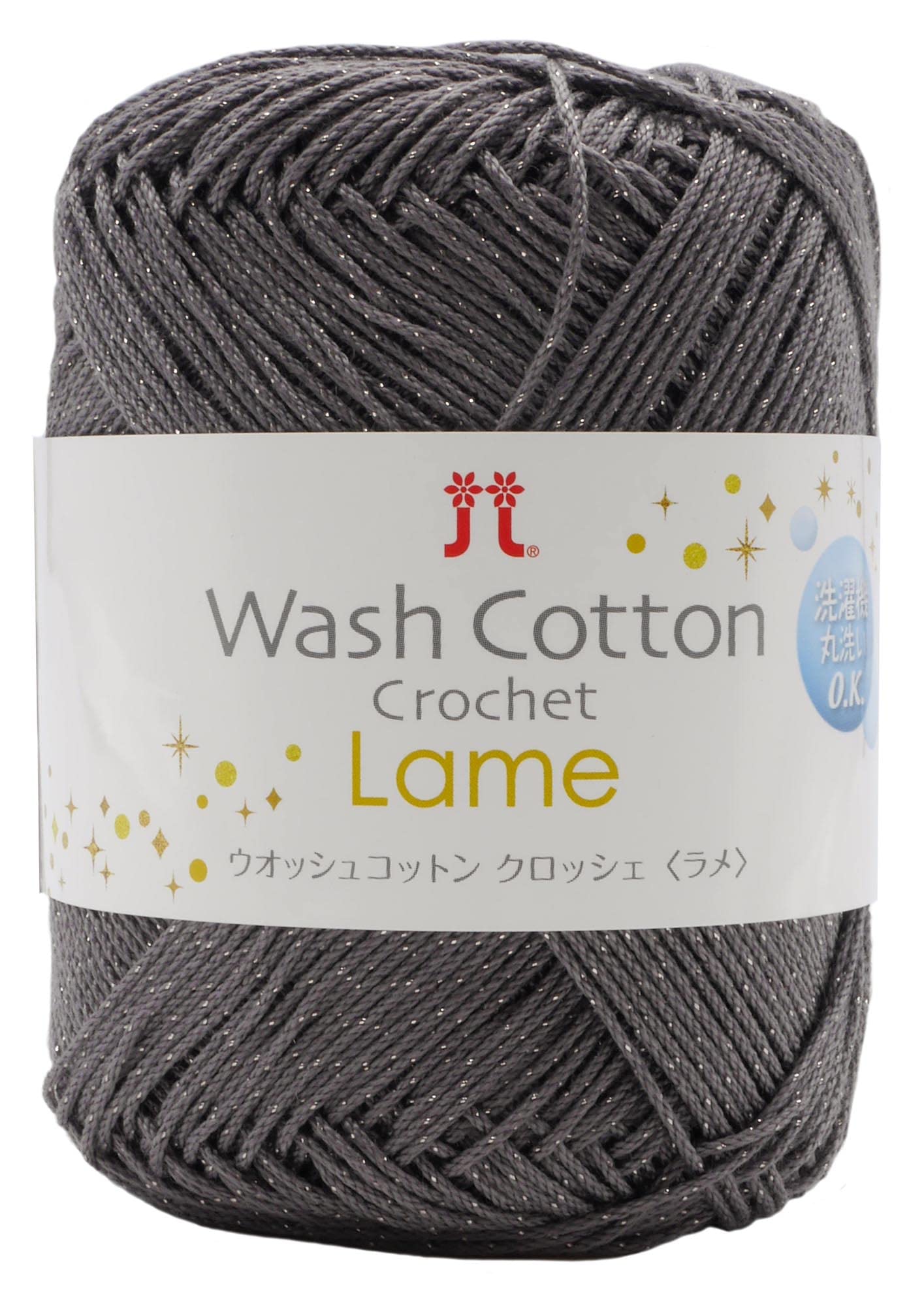 

Hamanaka Hand Knitting Yarn, Washed Cotton Crochet Lamé, Approx. 25g, Col. 410