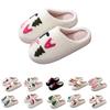 Slippers For Women  Womens Slipper Slides Home Bedroom Bathroom Plush Slippers Cozy Comfortable