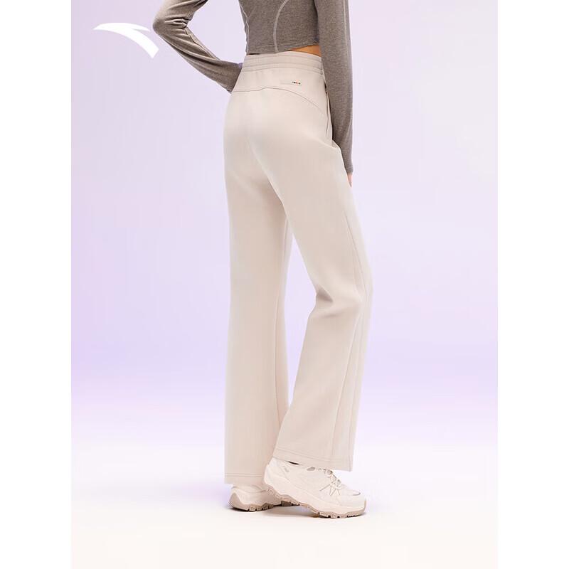 ANTA Gu Ailing Signature Micro-Flared Pants