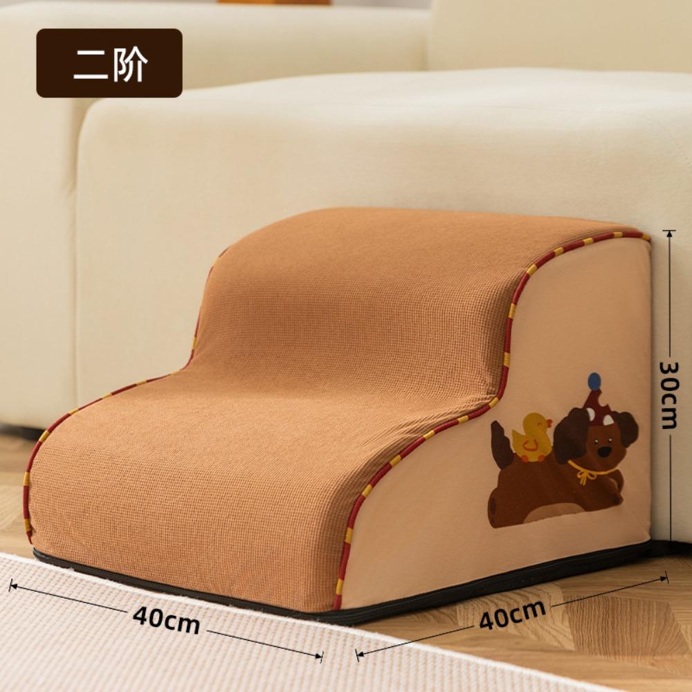 Removable Washable Sponge Pet Staircase Bedside Step Ladder All Season Ramp for Senior Small Dogs