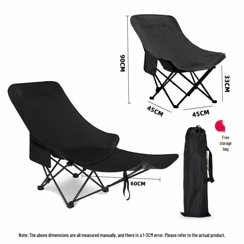 Foldable Moon Chair: Camping, Beach, Fishing, Picnic, Sketching, BBQ, Small Stool