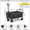 Miling Outdoor Camping Utility Wagon