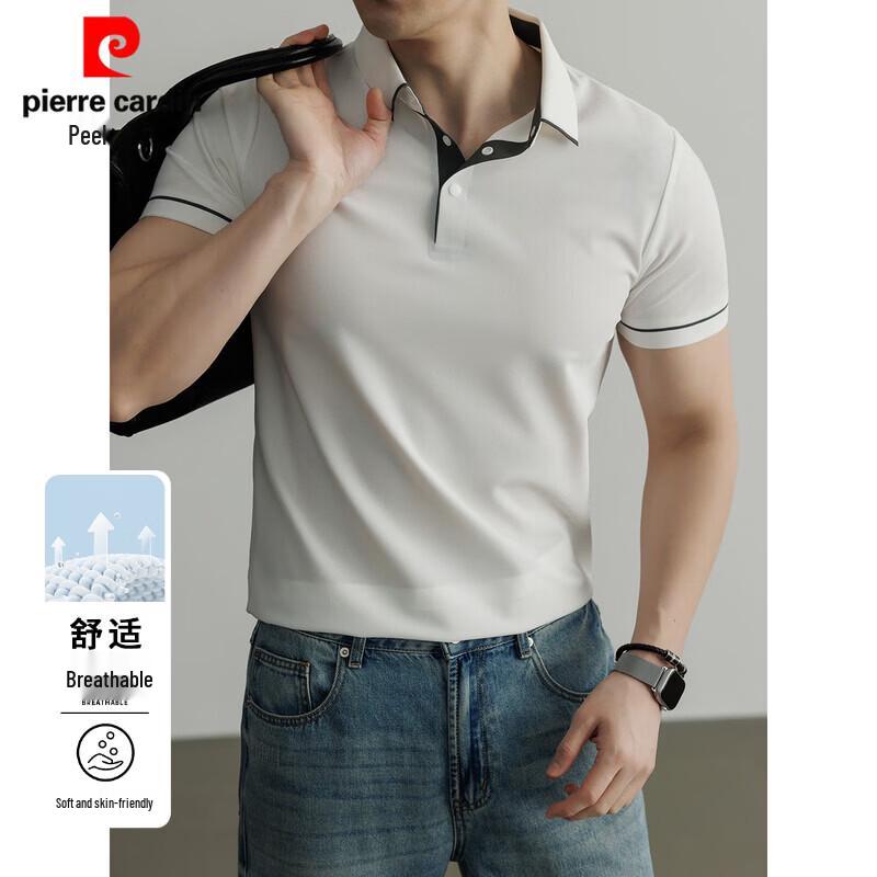 Pierre Cardin Men s Cool-Touch Anti-Bacterial Polo T-Shirt 3XL