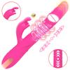 3 In 1 Rabbit G Spot Vibrator Thrusting Realistic Dildo Licking Clitoral Nipple Stimulator Sex Erotic Toys For Women Adult