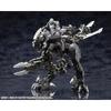 Kotobukiya Hexagear Governor Parapawn Sentinel Ver.2.0 1/24 Scale Plastic Model 74mm Height