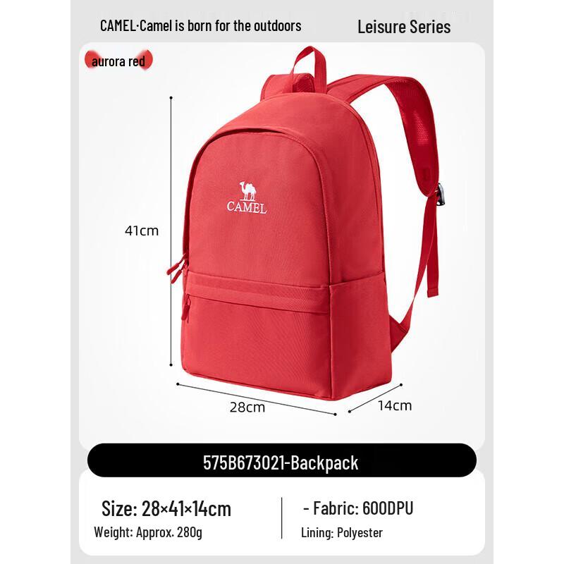 CAMEL Легкий городской рюкзак 3021