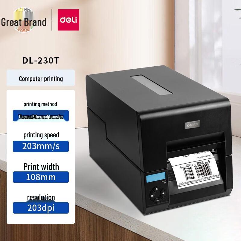 Deli DL-230T Industrial Thermal Transfer Label Printer