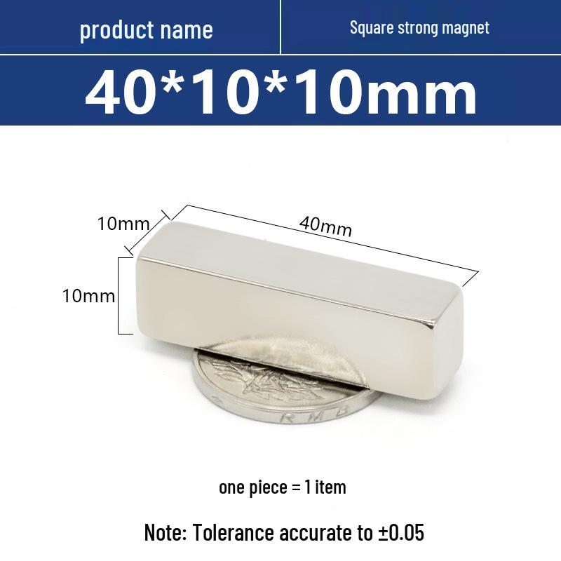 N52 40mm Neodymium Iron Boron Square Magnet Strip