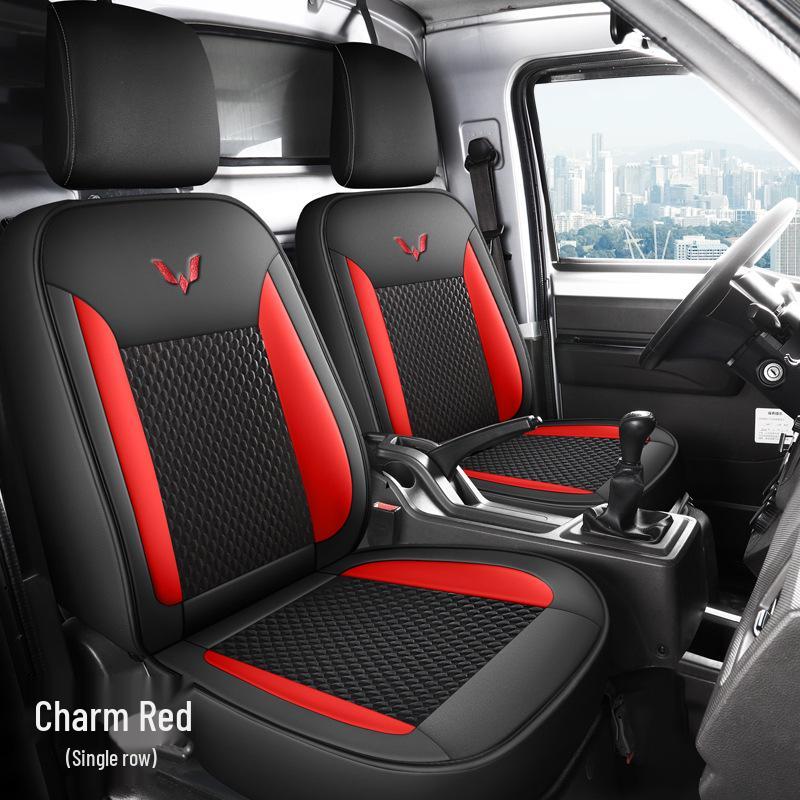 Wuling New Card Truck Seat Cushion - Ice Bean, All-Season Set