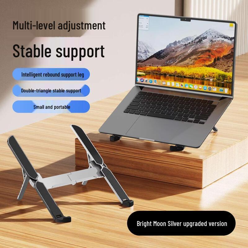 OLOEY Folding Portable Laptop Stand