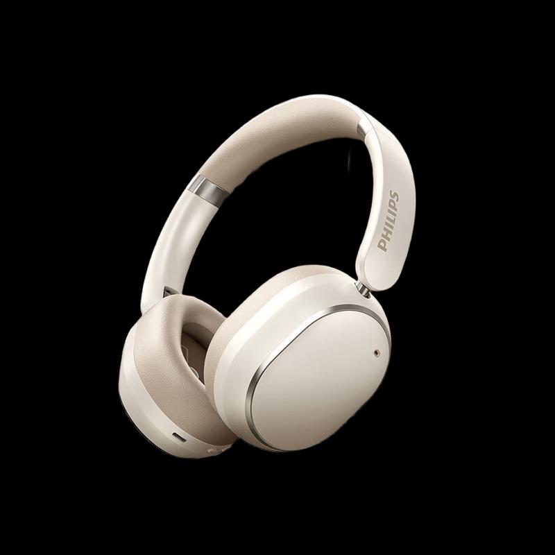 

Philips TAH6519 Over-Ear Active Noise Cancelling Wireless Bluetooth Headset