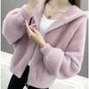 Women's Trendy Faux Mink Long Sleeve Knit Cardigan, Korean Style - Versatile & Fairy-Inspired for Autumn & Winter