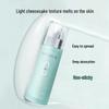 Wen Biquan Eight Cups Water Hydrating Emulsion