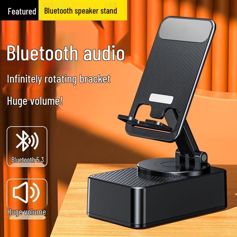 Bluetooth Speaker Mobile Phone Holder: Three-in-One Rotating Audio & Charging Steel Cannon