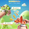 7JI Dinosaur Interactive Toy for Spy Emergency Disaster Easy Birthday Christmas Set of 2 Watch-Style Kids, Game, Parent-Child Interaction, Response,