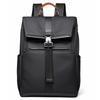 2025 new business commuter men's backpack large capacity computer bag men's light business travel backpack