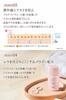 NARIS UP For the F Medicated Wrinkle White UV Base Contains Niacinamide Moisturizing (Quasi-drug/Makeup Base/SPF50+ PA+++/30ml) (Skin Care/Sunscreen)