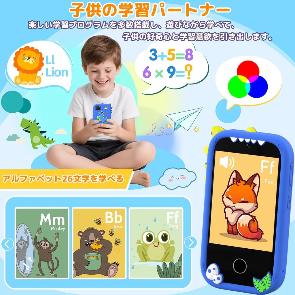 Toy Kids Gaming Educational Toy for Ages and Birthday Selfie Video Entrance Birthday Popular Gift for Elementary School Includes 32GB TF Card Kids'