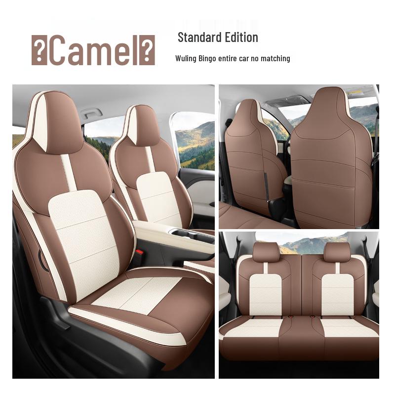Wuling Bingo PLUS Leather Perforated Seat Cushion - All-Season Universal Cartoon Design