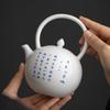 Chinese Blue and White Porcelain Kung Fu Tea Set
