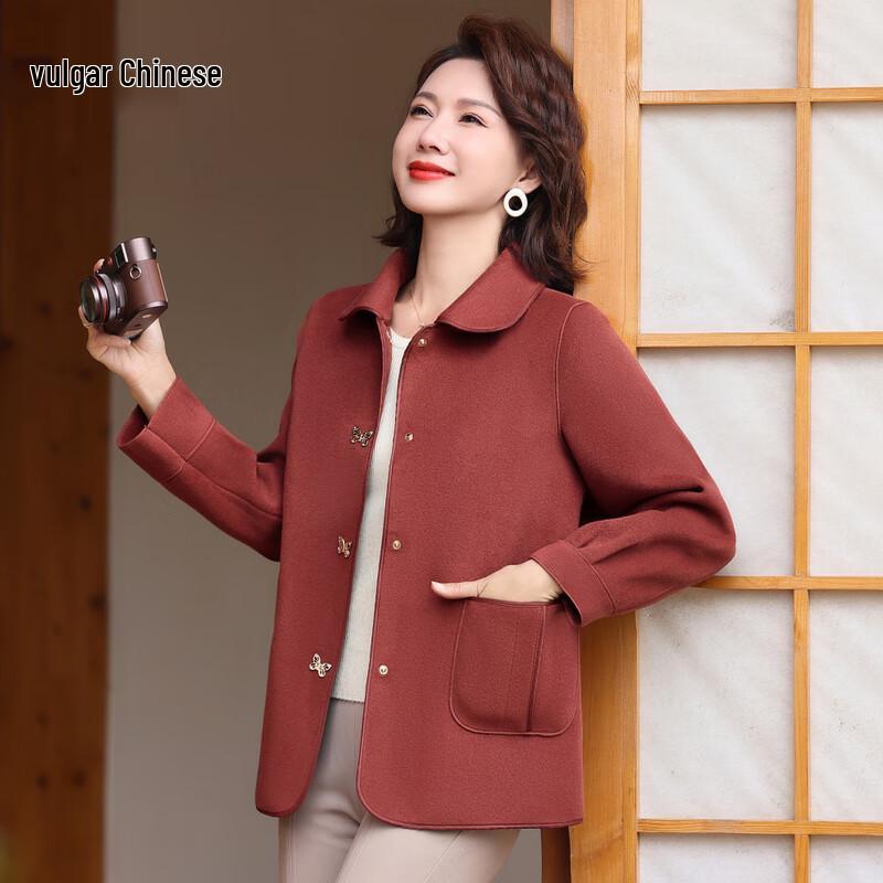 Ronghua Mama Women's Short Wool Blend Coat