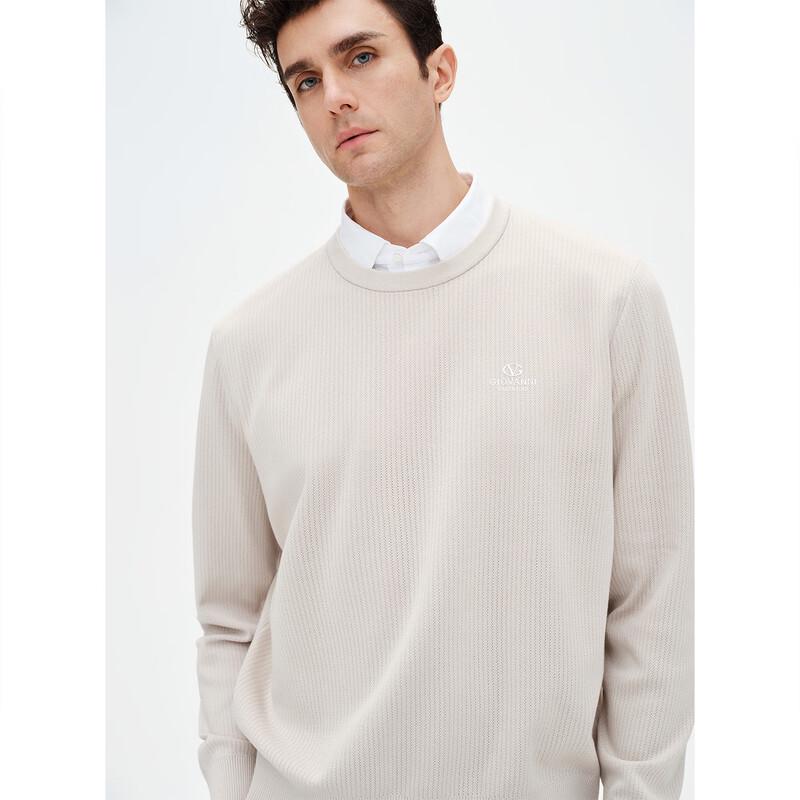 Giovanni Valentino Men s Faux Two-Piece Knit Sweater XL
