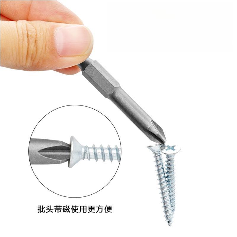 Special-shaped Batch Head Set Tail Hexagon-to-edge 6.35mm Handle Diameter Interface, Home Appliance Maintenance Electric Drill Screwdriver Accessories
