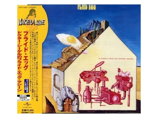 

[CD] DR. SIEGEL S FRIED EGG MACHINE Nomal Edition FLIED EGG UPCY-6351 Rock NEW