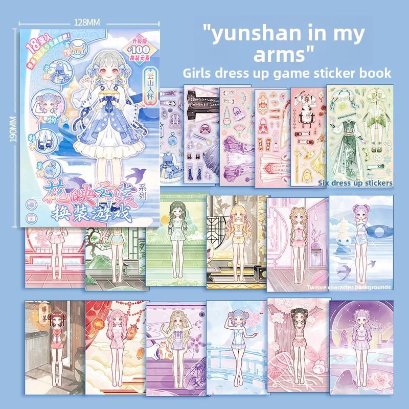 Princess Dress Up Sticker Album With Handmade Paper For Girls And Kids Craft Scene