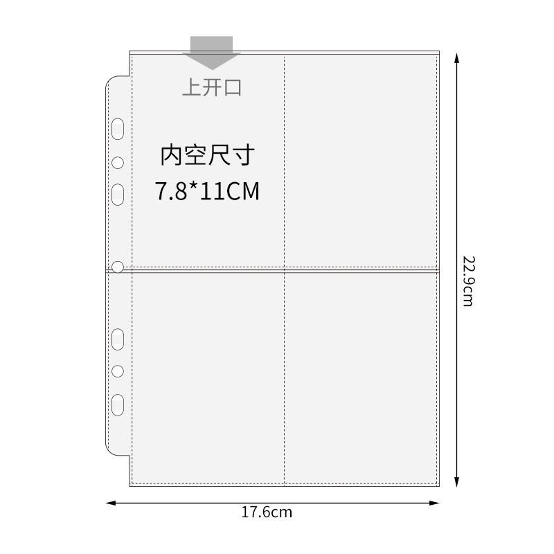 Purple Big A5 Leather Love Letter Card Album Photo Storage 6-Ring Binder for Fan Memorabilia, K-Pop Idol Polaroid Photocards