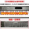 TOMOI Electronic 88 Japanese Display Finger Force Sustain MIDI Battery 900 Types of 700 Types of 110 Demo Music Keyboard For Japanese Instruction