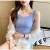 Ice Silk Ribbed Wide Shoulder Women's Camisole - Anti-Exposure Summer Sleeveless Top