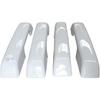 YOUNGERCAR Oxford White Door Handle Cover Fit for 2021-2024 2025 Ford F150 Bronco Door Handle Covers Overlay No Passenger Keyhole No Smart Key Holes