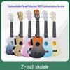 21-Inch Carbon Fiber Ukulele for Beginners