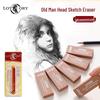 Malleable Crumb-Free Art Eraser: Leaves No Marks, Perfect for Student Sketch Highlights