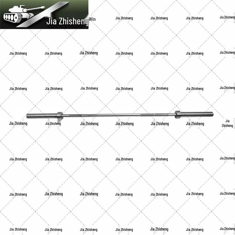 JiaZhiSheng 1.8m Straight Olympic Barbell Bar