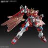 Bandai Spirits HG Gundam Build Metaverse God Burning Gundam 1/144 Scale Color-Coded Plastic Model
